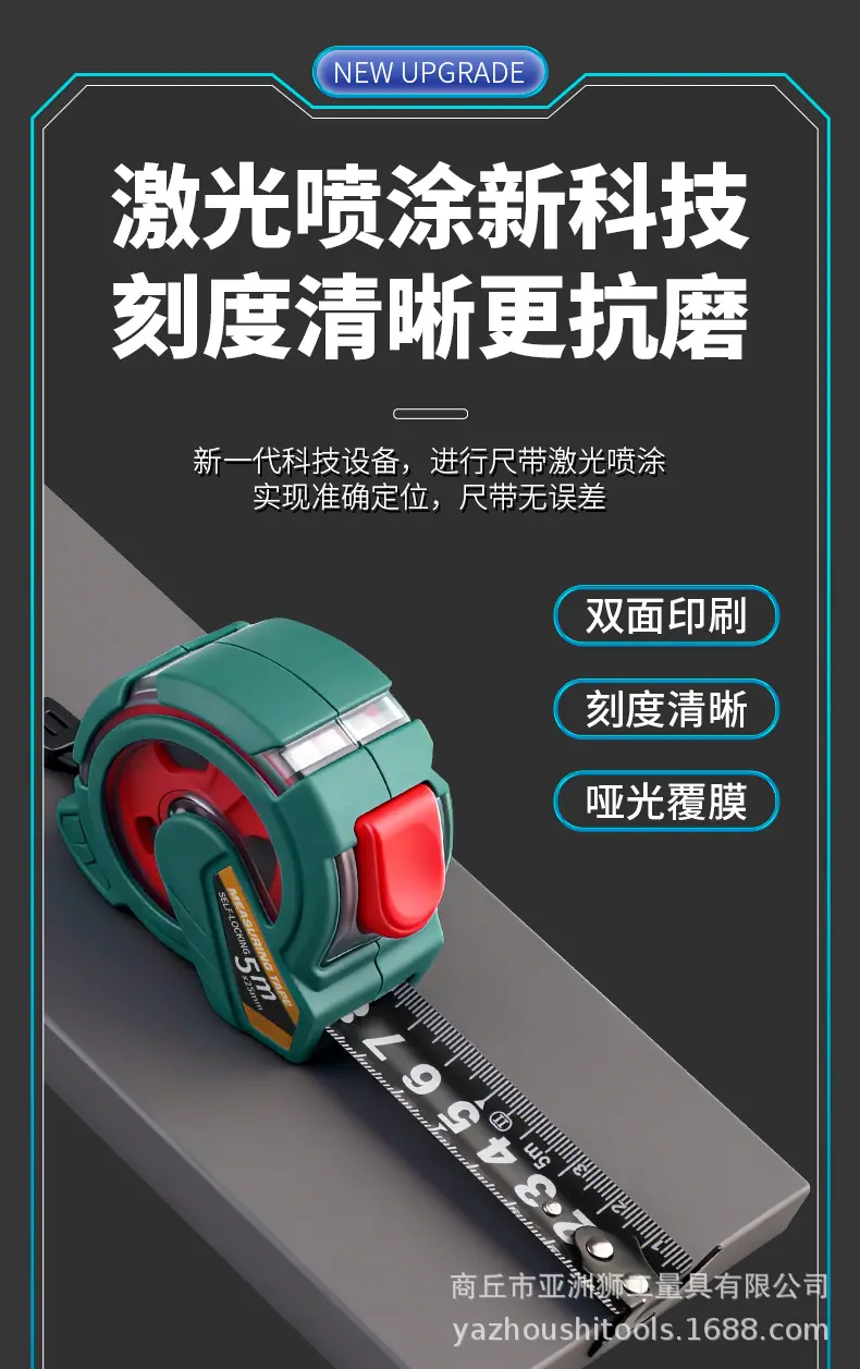 详情_04.jpg