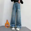 Jeans con Estampado de Graffiti para Niñas 2026 Otoño e Invierno Nuevos Pantalones para Niños Mayores Casuales Sueltos de Pierna Ancha Modernos