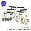 47406-60010 es adecuado para kit de reparación de zapatas de freno Toyota Land Cruiser 47062-60011