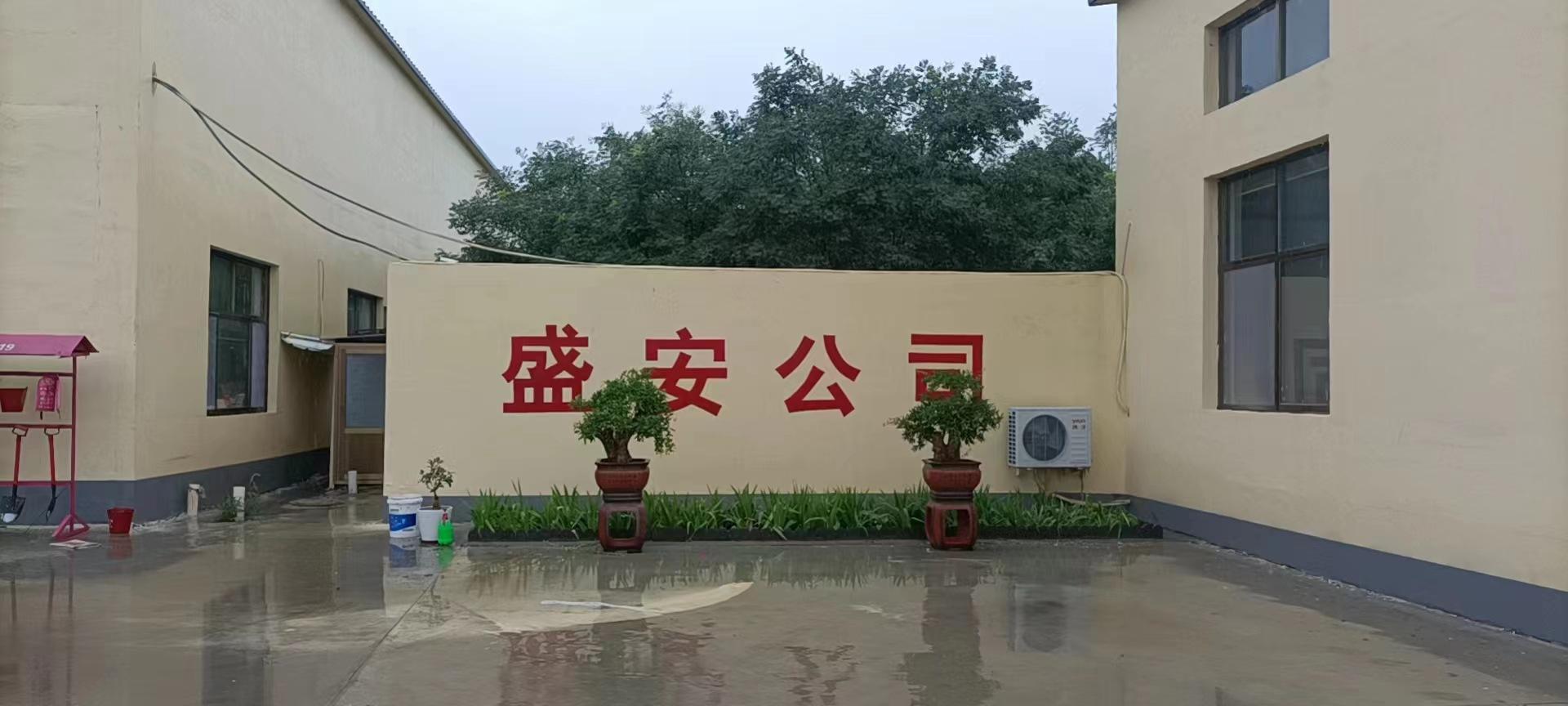 cde0365101bd096e0a7b5dc8e63b05