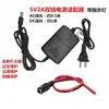 Módulo de Accionamiento de Cerradura Electromagnética DC5V Cerradura de Control Eléctrico Solenoide Micro Tipo Empuje-Tire Cerradura de Puerta de Casillero Express Controlado por Microcontrolador