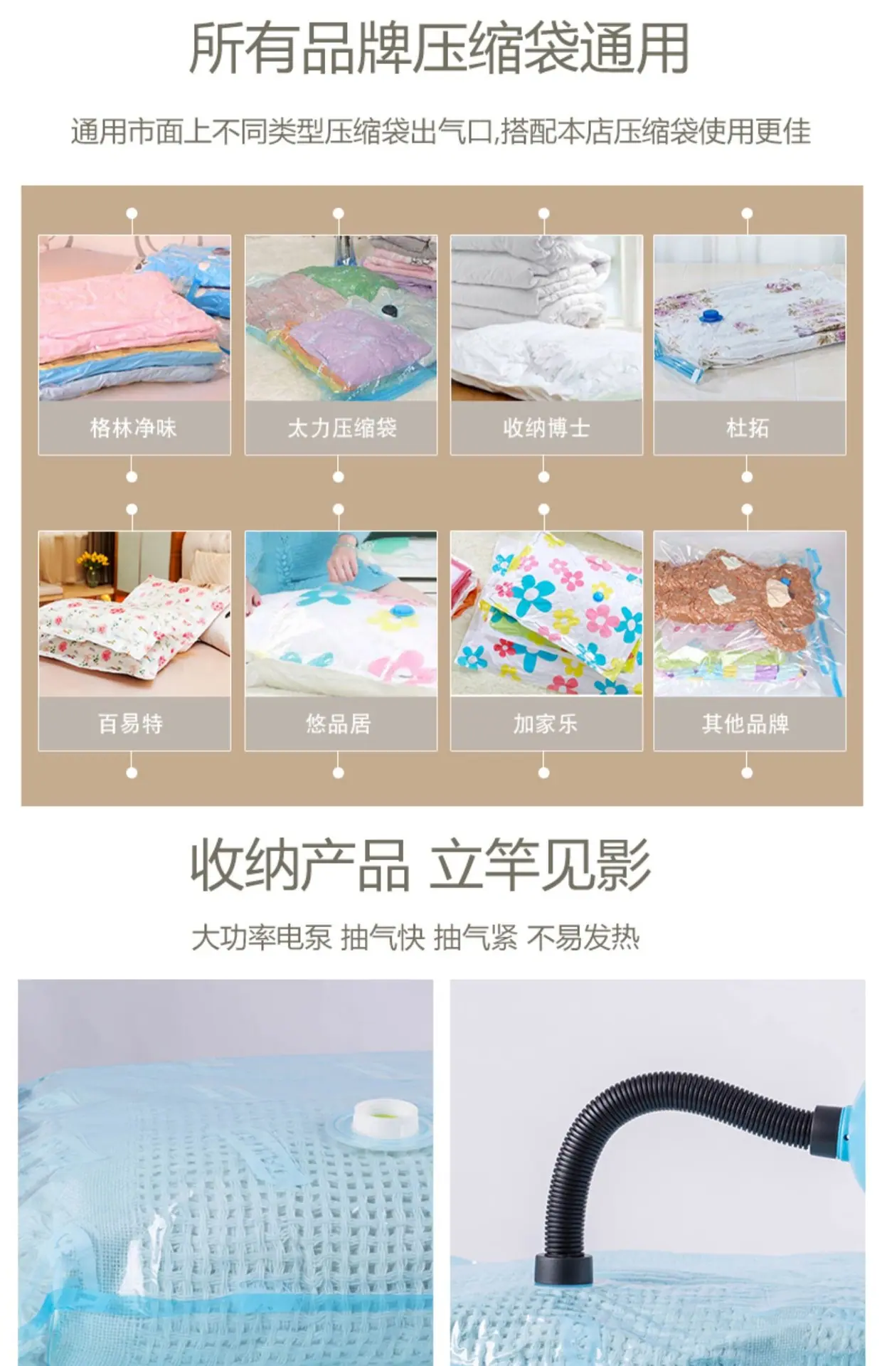 详图02.JPG