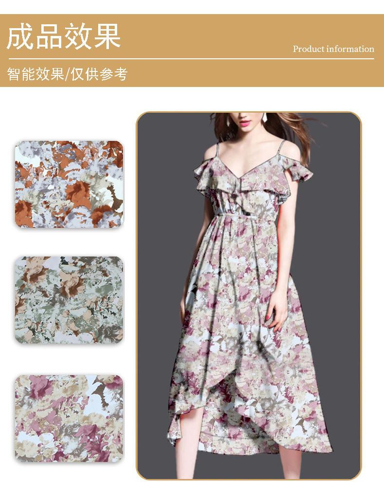 成品效果