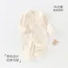 Jq Jingqi Mono para Bebé Algodón Puro Ropa para Bebé Estilo Otoño e Invierno Pelele Ropa para Recién Nacidos Manga Larga Capa Base
