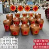 Cestas de Bambu Estilo Antigo para Exibir Produtos Secos e Vegetais, Cestas Decorativas para Expositores Abertos, Cestas de Exposição para Restaurantes de Hot Pot e Cestas de Exposição para Vitrines de Lojas