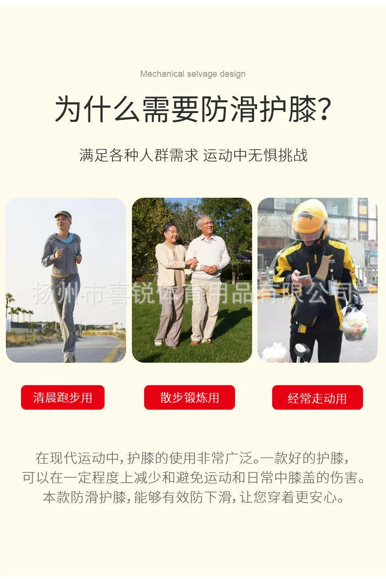 详情2.jpg
