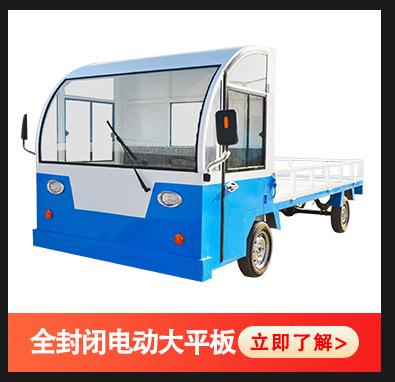 整体_06.jpg