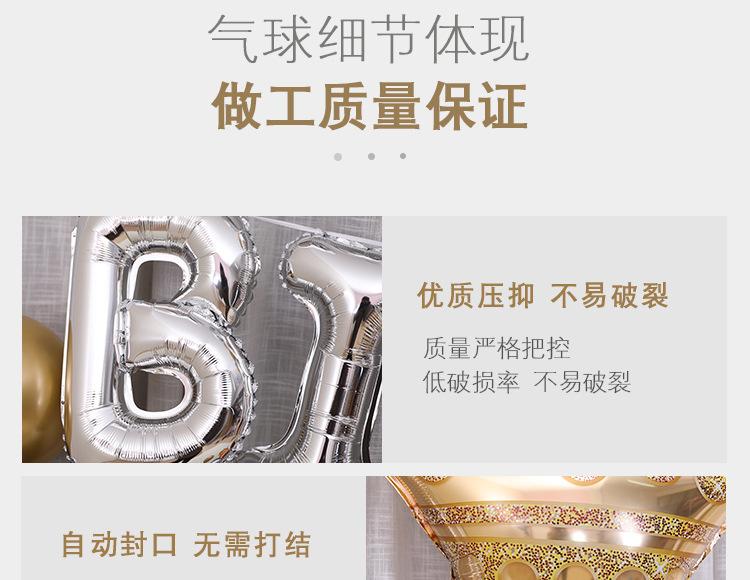 详情页_07.jpg