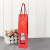 Caja de Regalo de Vino Tinto, Bolsa de Tote para Vino Tinto, Bolsa de Papel para Regalo de Vino de una o Dos Botellas, Caja de Regalo de Tote para Año Nuevo