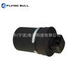 Bobina de Válvula Solenoide bobina de sellado de plástico bobina de válvula de control eléctrico aire acondicionado de automóvil DKZF-1B orificio interior 11.6mm
