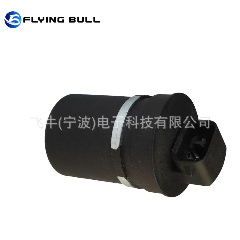 企业微信截图_16916356618823(1)