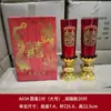 Un Par de Velas Base Doble Felicidad de Patos Mandarines de Boda, Velas Rojas de Felicidad para Boda, Velas Florales para Alcoba Nupcial, Velas de Felicidad a Prueba de Viento de Vidrio