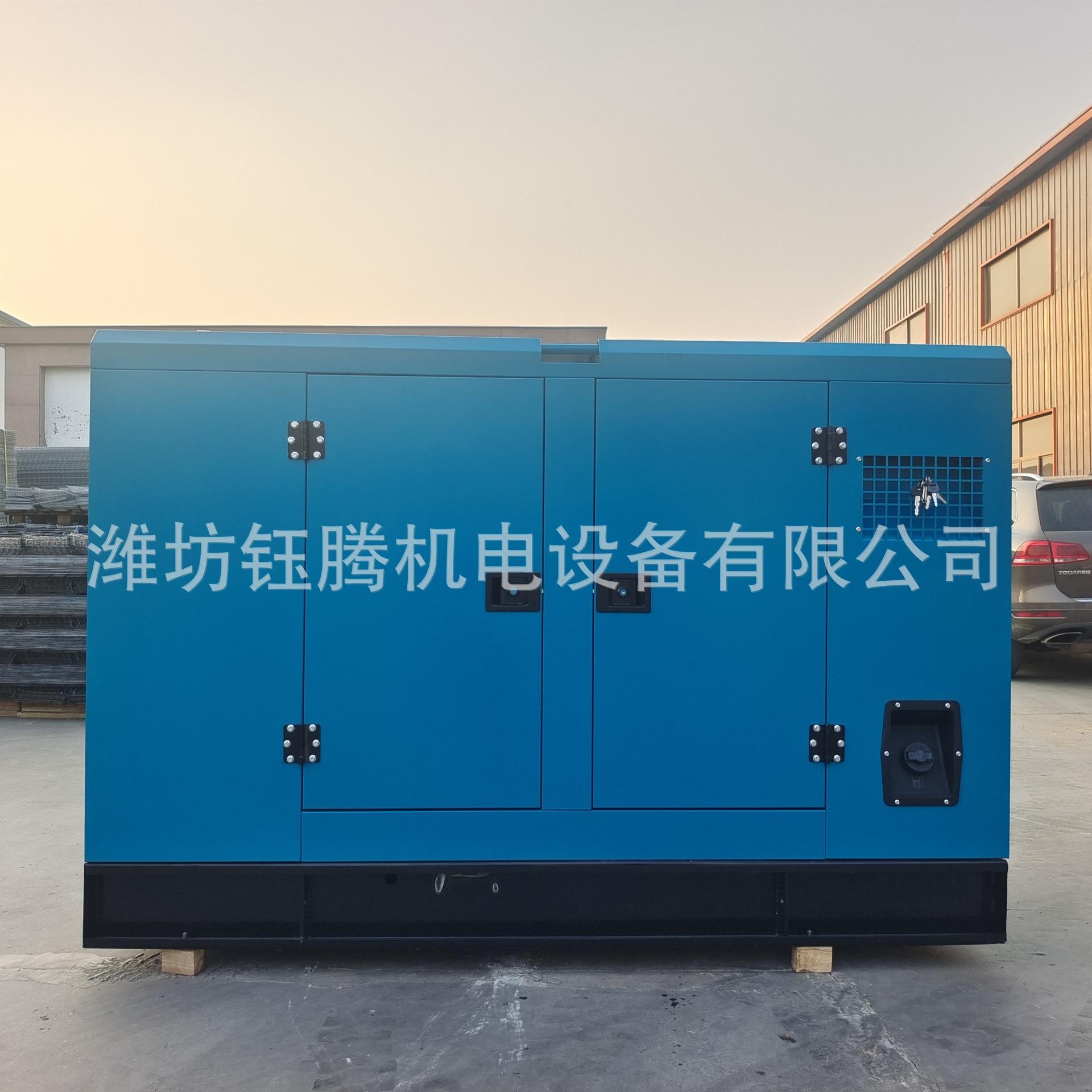 微信图片_20211203150317