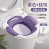 Bañera de asiento plegable multifuncional para uso doméstico, no requiere agacharse, adecuada para el tratamiento de hemorroides, vaporización, remojo y lavado, para hombres, mujeres y cuidado posparto