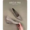Versión de Cuero Suave~Zapatos de Cuña para Mujer con Punta Fina Estilo Francés, Zapatos de Trabajo Súper Suaves de Boca Baja, Tacones Altos Impresionantes y Elegantes