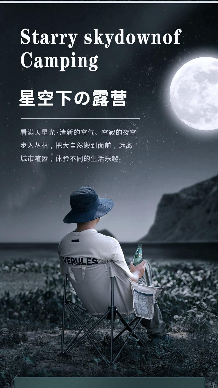 详情---副本_02