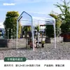 Tenda Transparente Estufa de Sol Isolamento para Suculentas Jardim de Inverno Estufa de Inverno Florário Alojamento Popular Tenda Céu Estrelado