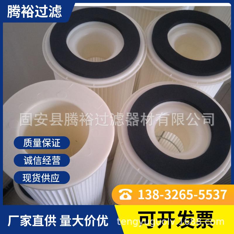 mtw-13724762.jpg