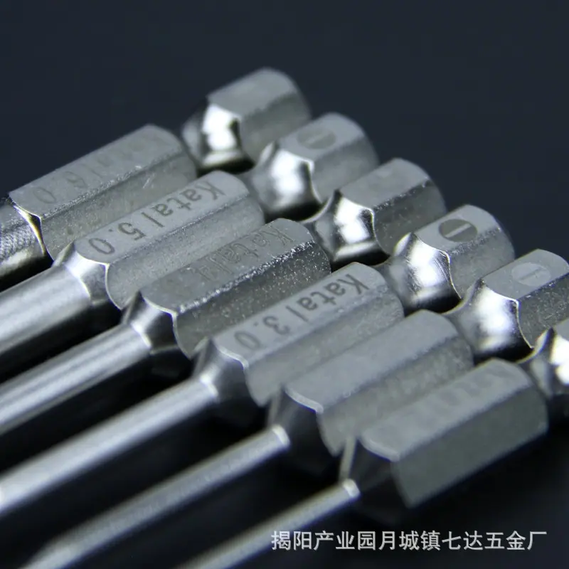 一字.jpg