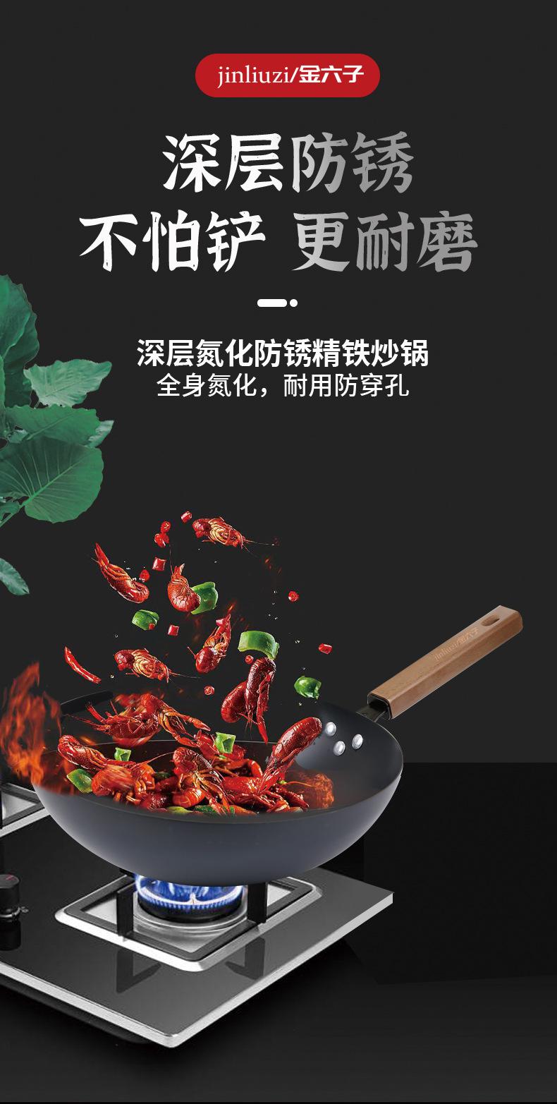 详情页3_01 jpg