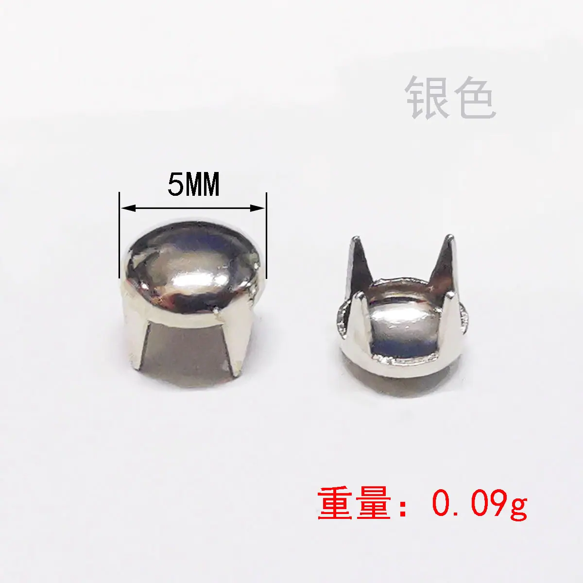 5mm 银色.jpg