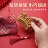Peine de Serpiente para Bebé para Ceremonia de Un Año, Peine para Bebé de Cumpleaños, Portátil y Compacto, Peine de Madera de Regalo