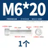 Tornillos de aleación de aluminio color dorado con cabeza hexagonal, Tornillos de cabeza de copa, Sujetadores de cabeza hexagonal, Longitud extendida M5M6M8M10