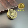Latão Oito Deuses Guardiões Ornamento Rotativo de Mão Decoração de Mesa Chaveiro Pingente para Alívio de Estresse