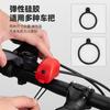 Bicicleta Bocina Eléctrica Recargable por USB Accesorios para Bicicleta Voladora Muerta Equipo de Montar Super Ring Universal Bicicleta de Montaña Timbre Eléctrico