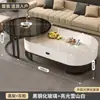 Mesa de centro de vidro para sala de estar, uso doméstico, mesa de chá moderna minimalista de luxo leve, sensação de alta qualidade, mesa de centro durável para espaços pequenos, feita de painel artificial