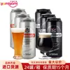 Cerveja Preta Komenadov Importada da Alemanha 500ml, Suprimento para Bares e Restaurantes, Preferida para Festas e Team Building, Atacado Tj