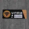 WiFi Gratis Cartel de Recordatorio Papel Insertable Hecho a Mano Reemplazable Creativo Internet Inalámbrico Gratis Cartel de Recordatorio Cálido Cartel