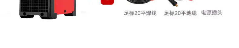 详情_27.JPEG