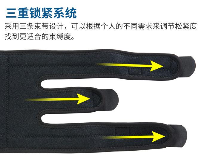738-2详情页_06