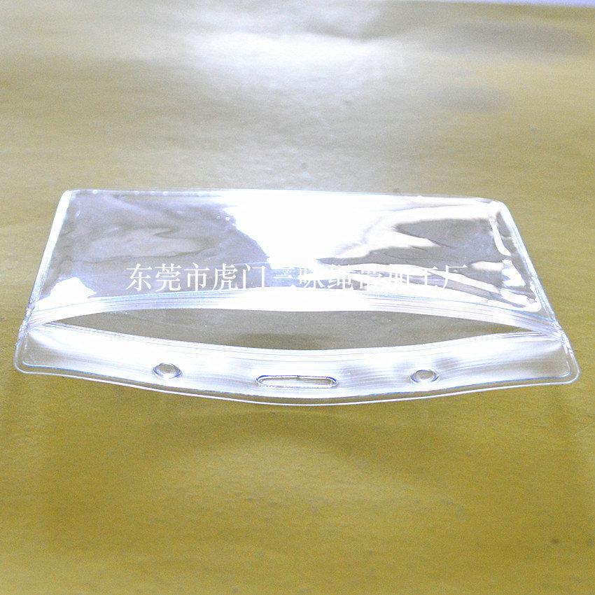 DSC_0009_副本