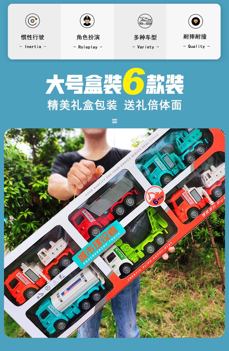 城市建设者_03.jpg