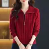 Cárdigan de punto con cremallera y cuello 2026 Otoño para mujer, suelto, elegante, suéter de punto trenzado, abrigo, nuevo top para mujer