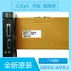 Mitsubishi Ad35Id1 A3Acpup21-S1 A0J2Hcpu-Dc24 A2Ncpup21 A1Sd32Id1