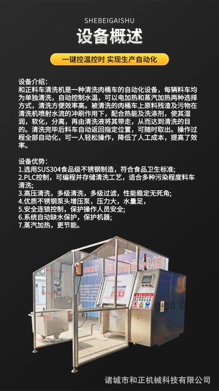 稿定设计-4.jpg