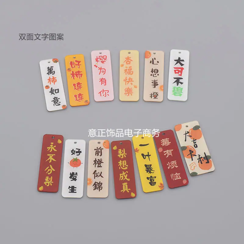 886_副本