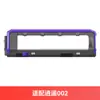 Wanchuang Adapta-se ao Robô Aspirador Cloud Whale Xiaoyao 002/002Max Acessórios Cobertura da Escova Principal Placa da Cobertura da Escova Rotativa Consumíveis