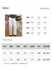 Pantalones Casuales Rectos de Pierna Ancha con Pliegues Estilo Blogger Coreano Mañana 3 Zy2774