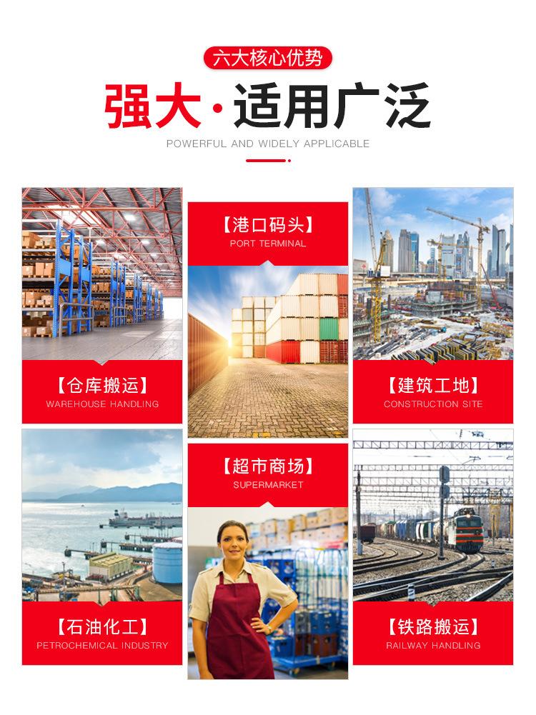 详情页_04.jpg