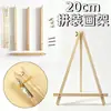 Mini Caballete Desmontable, Soporte de Exhibición de Pintura de Escritorio, Trípode Plegable para Pintura para Niños, Fabricante