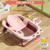 Bañera para Bebé, Bañera Plegable para Bebés, Cubo de Baño Grande para que los Niños Pequeños se Sienten y Se Recuesten, Sensor de Temperatura para Niños Recién Nacidos