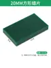 Cera para tallar joyería, láminas de cera blanda, bloques de cera para fundición de orfebrería, materiales para modelos de cera, láminas de cera verde, herramientas de cera para cuentas