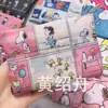 Bolsa de compras plegable Spot 210D bolsa tipo chaleco de dibujos animados portátil grande
