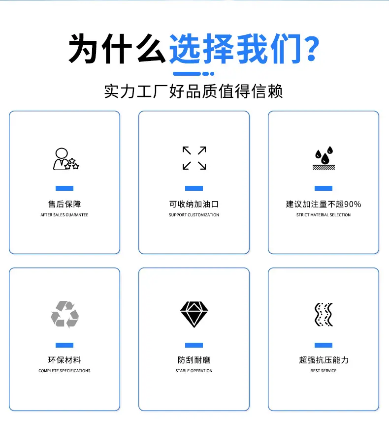 手提油囊_02.jpg
