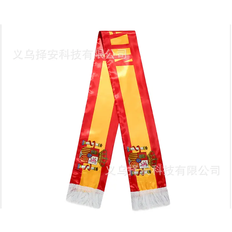 西班牙白底围巾.jpg