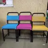 Silla con Respaldo para Máquina de Coser Silla Plana para Coche Taburete para Ropa Taburete Transpirable de Refrigeración Cojín Fresco para Verano Sedentario